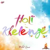 About Holi Khelenge Song